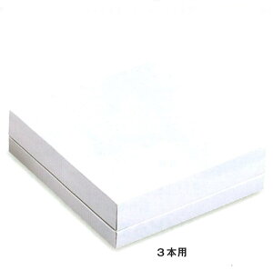 gsJn 3{pi100j 220×220×65mm َqpMtg gsJP[Lϔi񂹏ijikCEւ͍̔sĂ܂j