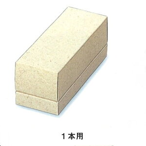 PPCEbY 1{pi100j 155×60×65mm ĉَqMtg PPCEbY v`pEhP[X pbP[WVi񂹏ijikCEւ͍̔sĂ܂j