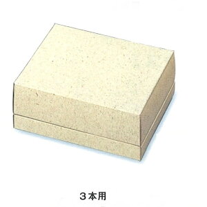 PPCEbY 3{pi50j 155×180×65mm ĉَqMtg PPCEbY v`pEhP[X pbP[WVi񂹏ijikCEւ͍̔sĂ܂j