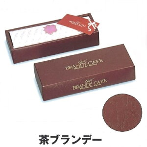 uf[ 1{pi200j85×250×55mm /ĂَqMtg/uf[P[Lp ύX pbP[WViʐ^̃V[̓IvVłjpbP[WV(ւ̔͂ł܂)i