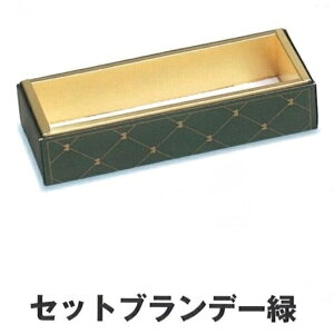 Zbguf[ 1{pi200j85×250×55mm /ĂَqMtg/uf[P[LppbP[WV(ւ̔͂ł܂)i񂹏ijikCEւ͍̔sĂ܂