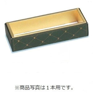 Zbguf[  2{pi100j172×250×55mm/ĂَqMtg/uf[P[LpiӁFiʐ^1{płjpbP[WVi񂹏ijikCEւ͍̔sĂ