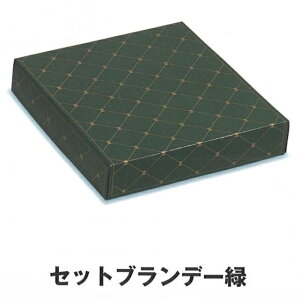 Zbguf[ 3{pi100j256×250×55mm/ĂَqMtg/uf[P[LppbP[WVi񂹏ijikCEւ͍̔sĂ܂j