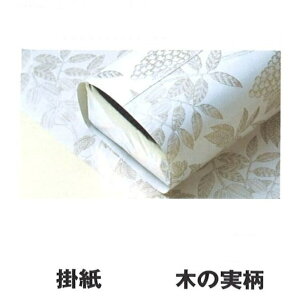 uf[P[L | ؂̎i2,000j247×295mm/ĂَqMtg/uf[P[LppbP[WVi񂹏ijikCEւ͍̔sĂ܂j