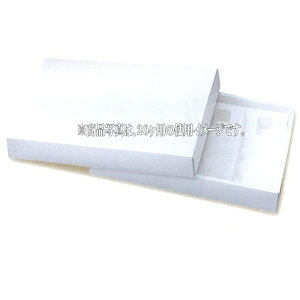 B20120 eB[^C zCg 15pi100j(̂)(g[) 248×246×48 َqpMtg pbP[WVi񂹏ijikCEւ͍̔sĂ܂j