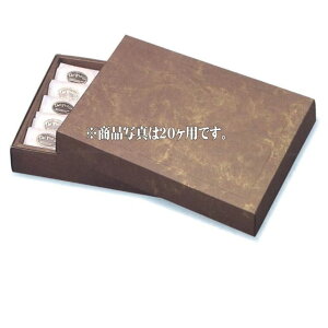 B20310 eB[^C _bN II 10pi100j(̂)(g[) 248×165×48 َqpMtg pbP[WVi񂹏ijikCEւ͍̔sĂ܂j