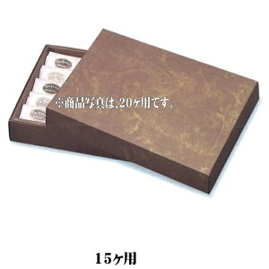 B20320 eB[^C _bN II 15pi100j(̂)(g[) 248×246×48 َqpMtg pbP[WVi񂹏ijikCEւ͍̔sĂ܂j