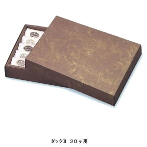 B20330 eB[^C _bN II 20pi100j(̂)(g[) 248×328×48 َqpMtg pbP[WVi񂹏ijikCEւ͍̔sĂ܂j