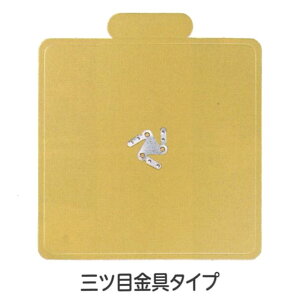 pPGEMg[ 5 i100×2j178×181mm pPG-M Ocڋt P[Lg[ pbP[WVikCEւ͍̔sĂ܂j