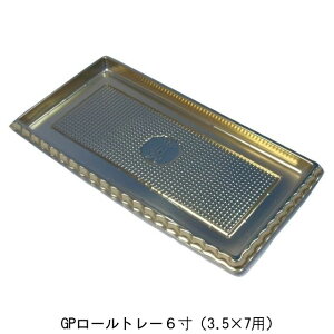 GP[g[i300j6p U20310 (g[̂) 185×85×10mm TQ 6[ 1{p [P[L pbP[WVi񂹏ijikCEւ͍̔sĂ܂j