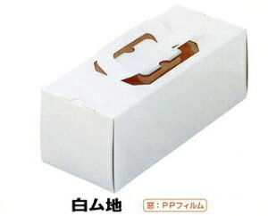 C20110 TQ 6  [ n 1 {p {́i300j({̂̂) 204×105×90mm  [P[L pbP[WVi񂹏ijikCEւ͍̔sĂ܂j