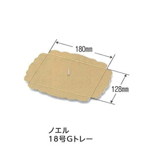 Gg[ 18i100j128×180mm mG P[Lg[ pbP[WVi񂹏ijikCEւ͍̔sĂ܂j