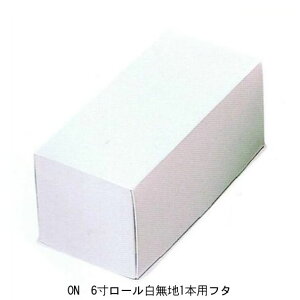 C1011A ON 6 [n 1 {pt^i300j(Ŵ) ͕ʔł 188×89×87mm [P[L pbP[WVi񂹏ijikCEւ͍̔sĂ܂j