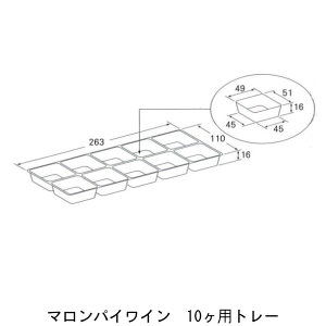 }pC C 10pg[i200j͕ʔł pbP[WVi񂹏ijikCEւ͍̔sĂ܂j