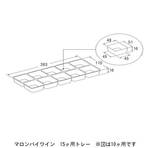 }pC C 15pg[i100j͕ʔł pbP[WVi񂹏ijikCEւ͍̔sĂ܂j