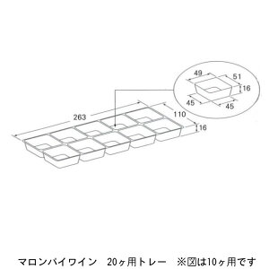 }pC C 20pg[i100j͕ʔł pbP[WVi񂹏ijikCEւ͍̔sĂ܂j