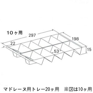 }h[kpg[ 20pi50×2j(g[̂) pbP[WVi񂹏ijikCEւ͍̔sĂ܂j