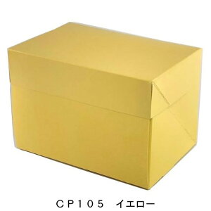 CP105 CG[ 5×7i300j 150×210×105mm ۗ܃Xy[XtP[L pbP[WVi񂹏ijikCEւ͍̔sĂ܂j