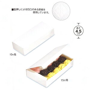 �H�e�T�[�r�X 20���p (500��) ����180×225×45mm �a�َq�� �p�b�P�[�W���V �����i�ʐ^��10���p�E15���p�̃C���[�W�ł��i��񂹏��i�j�i�k�C���E����ւ̔����͍s���Ă���܂���j