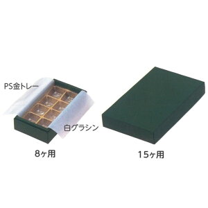 RSgtP[X _[NO[ 15pi50j 192×116×35mm `R[g pbP[WVi񂹏ijikCEւ͍̔sĂ܂j