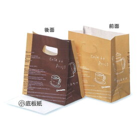 スイーツ袋 カフェ(小)（800枚）底板紙付き 90×167×200mm ケーキ和菓子用 手提げ袋 パッケージ中澤（北海道・沖縄への発送は行っておりません）