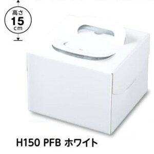 �f�R�� H150 PFB �z���C�g L6 ���p�i50��×2���j����227×224×150mm �V�ʓ����ۗ�܃X�y�[�X�t�i�g���[�����j������H �p�b�P�[�W���V�i��񂹏��i�j�i�k�C���E����ւ̔����͍s���Ă���܂���j