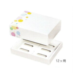 v`P[L hbv 12Ppi50j166×222×75(60)mm mَqpMtg pbP[WVi񂹏ijikCEւ͍̔sĂ܂j