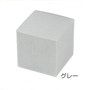 NMtg NL[u O[i100j90×90×90 mm v`V[Y Mtg pbP[WVi񂹏ijikCEւ͍̔sĂ܂j