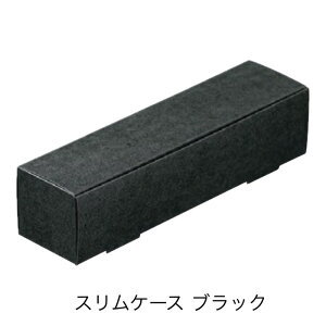 Mtg XP[X ubNi100jB33620 205×53×50mm `Re[kuEj[ɍœK pbP[WVikCEւ͍̔sĂ܂j