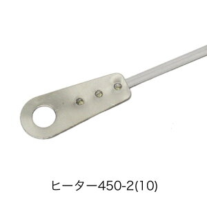 i@pjq[^[ 450-2iی`[qji10{jL`[qł͂܂ xmCpX ii͂Ԏwsjisji[J[ij