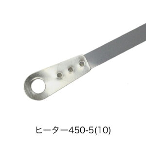 i@pjq[^[ 450-5i10{j(ی`[q) L`[qł͂܂ xmCpX ii͂Ԏwsjisji[J[ij