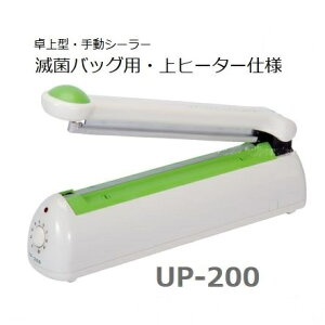 |V[[ UP-200 xmCpX V[[i3mmgRq[^[AM j(͂Ԏws)i[J[ijikCEւ͍̔sĂ܂j