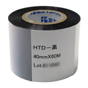 �����v�����g�e�[�vHTD(��) �i10���jPE,PP�p 40mm×60m (�x�m�C���p���X�E���Օi) �z�b�g�v�����^�[ HP-362-N3�A HP-362-N2�AFEP-N3�AFEP-N2�ȂǂɓK���i�k�C���E����ւ̔����͍s���Ă���܂���j
