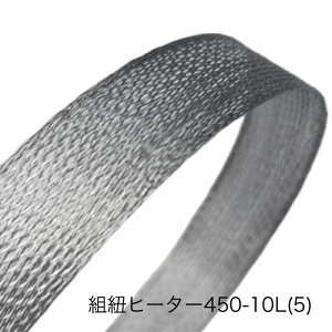 gRq[^[ 450-10Li5{jFA/FRV[[p xmCpX ii͂Ԏwsjisji[J[ij