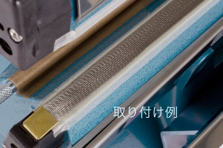 楽天市場】組紐ヒーター線 130-10L（5本）T-130Kシーラー用 富士 