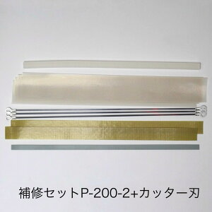 CZbgP-200-2i2mmq[^[tj{Jb^[ni1j xmCpX ii͂Ԏwsjisji[J[ij