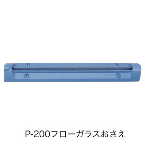 P-200t[KXZbgibN˂4tj|V[P-200pet xmCpX ii͂Ԏwsjisji[J[ij