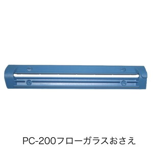 PC-200t[KXZbgibN˂4tj|V[PC-200pet xmCpX ii͂Ԏwsjisji[J[ij