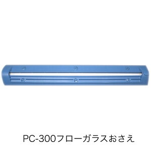 PC-300t[KXZbgibN˂6tj |V[PC-300pet xmCpX ii͂Ԏwsjisji[J[ij