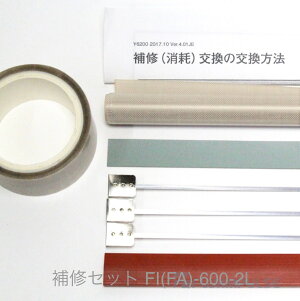 CZbg FA-600-2Lpi2mmL`[qq[^[tjی`[qł͂܂ xmCpX ii͂Ԏwsjisji[J[ij