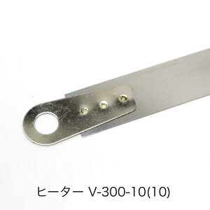 i@pjECV[[V-300p q[^[ 10mmiی^[qji10{jL`[qł͂܂ xmCpX ii͂Ԏwsjisj