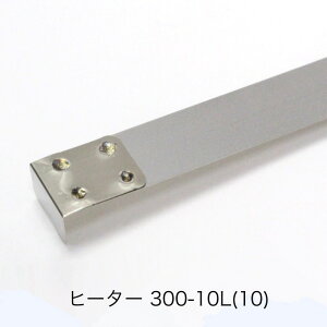 q[^[ 300-10LiL`[qji10{jECV[[V-301EV-301-10WEV-300-10Wp ی`[qł͂܂ xmCpX ii͂Ԏwsjisji[J[ij