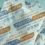 (受注生産) アルコール揮発剤 アルトランス0.3（300個×40袋） 40×40mm アルコール製剤 食品鮮度保持剤 …