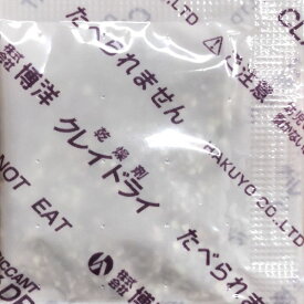 乾燥剤 クレイドライ CD-3-S（3g×500個×6袋） 6cm×4cm 食品用 業務用 シリカゲル代替え品としてもおすすめ 博洋（北海道・沖縄への発送は行っておりません）