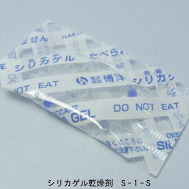 楽天市場 シリカゲル 食品用の通販