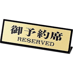 ������ L�^�\��� RY-51J