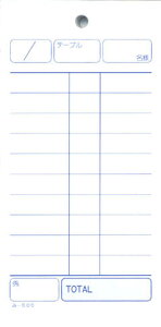 v[ ݂ -505() ʂԍȂ (150)