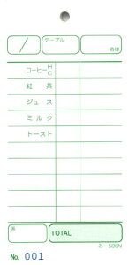 v[ ݂ -506N(200) ʂԍ (200)