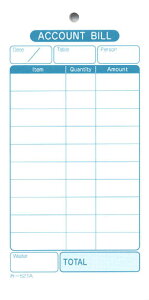 会計票 みつや み-521(包) 通し番号なし (1包40冊入)