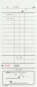 v[ ݂ -565N(200) ʂԍ (200)